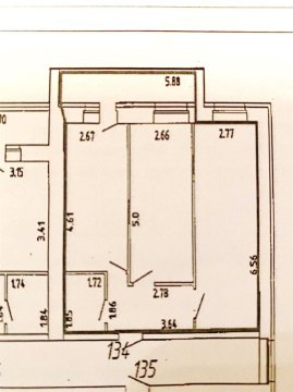 2-к квартира, 4/10 эт., 52м²