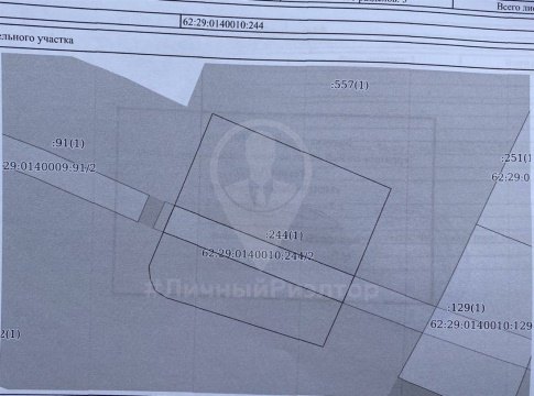 Дом 25м², участок 664 сот.