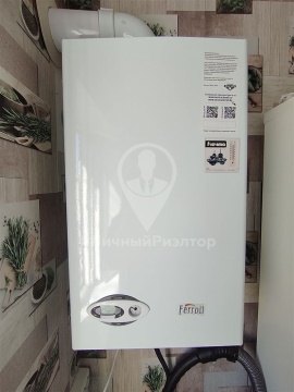 Дом 46м², участок 6 сот.